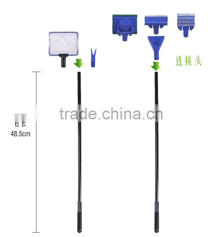 Upgrades 5pcs of 1 set aquarium tools