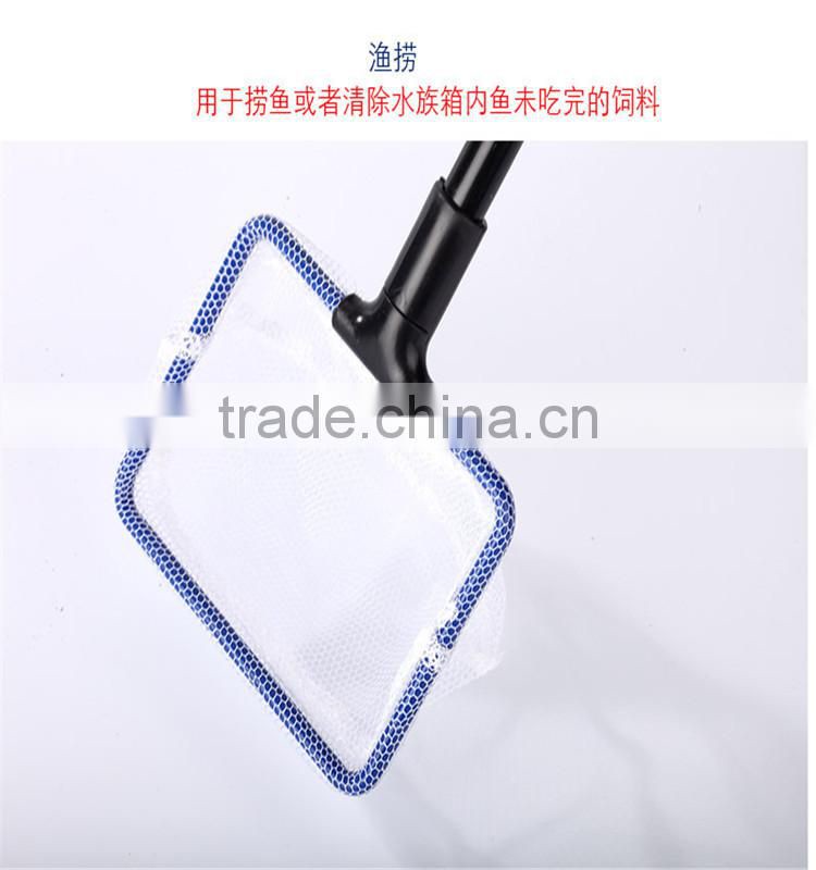 Aquarium plant fork/fish net/ gravel rake/aquarium algae caraper /aquarium tank cleaner with telescopic long-handled
