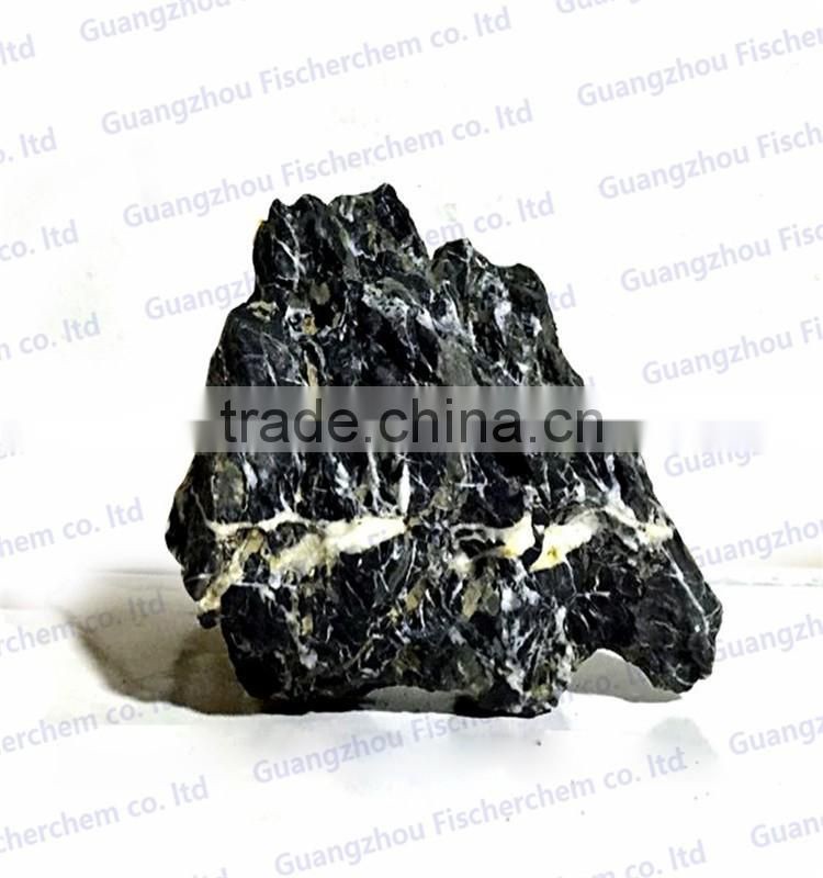 leopard Stone for AquaScaping World