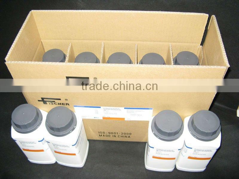 Hexamethylenetetramine C6H12N4 cas no 100-97-0