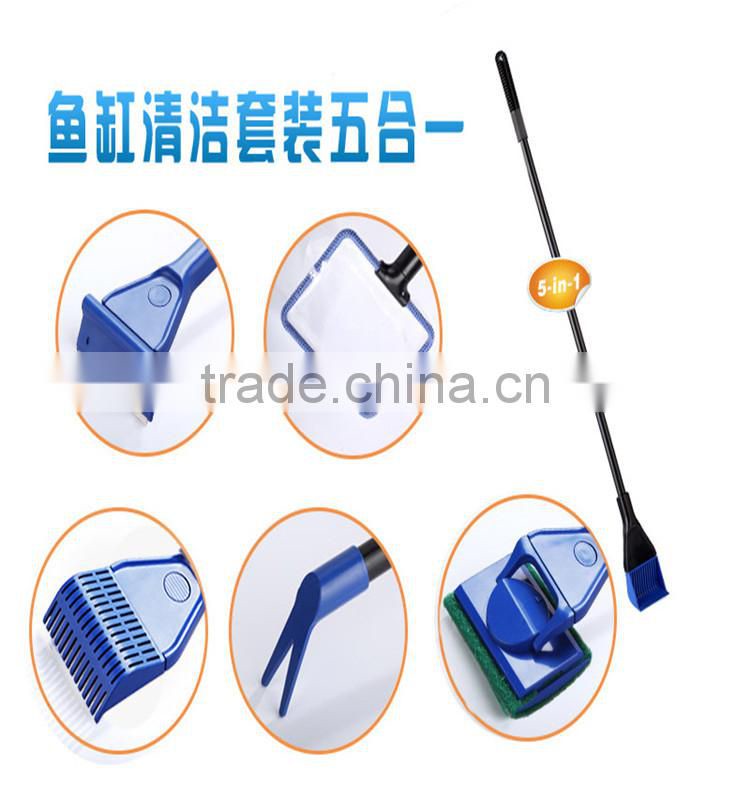 Upgrades 5pcs of 1 set aquarium tools