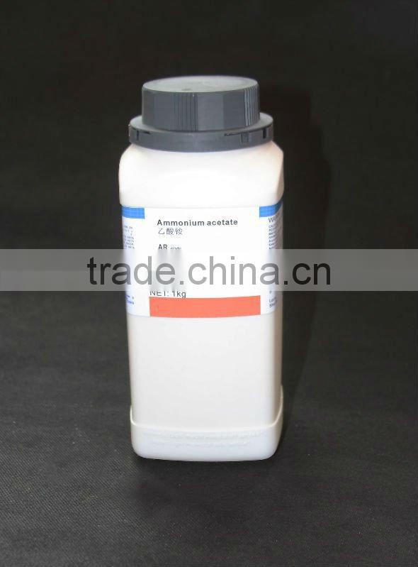 Hexamethylenetetramine C6H12N4 cas no 100-97-0