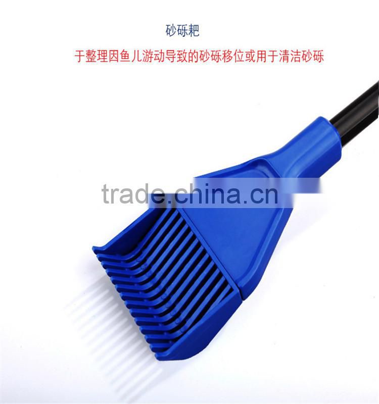 Aquarium plant fork/fish net/ gravel rake/aquarium algae caraper /aquarium tank cleaner with telescopic long-handled