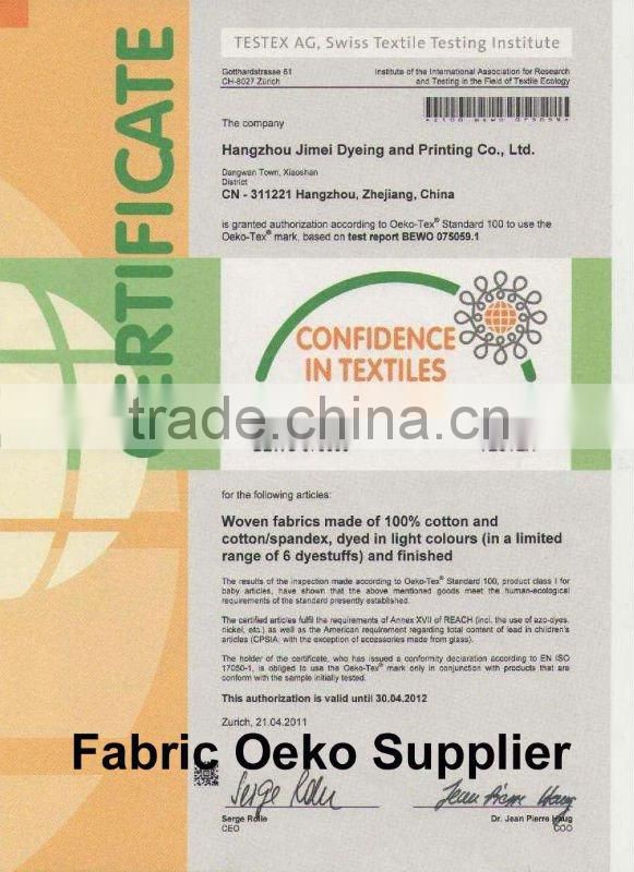 2015 New fashion man jeans (DS140115)