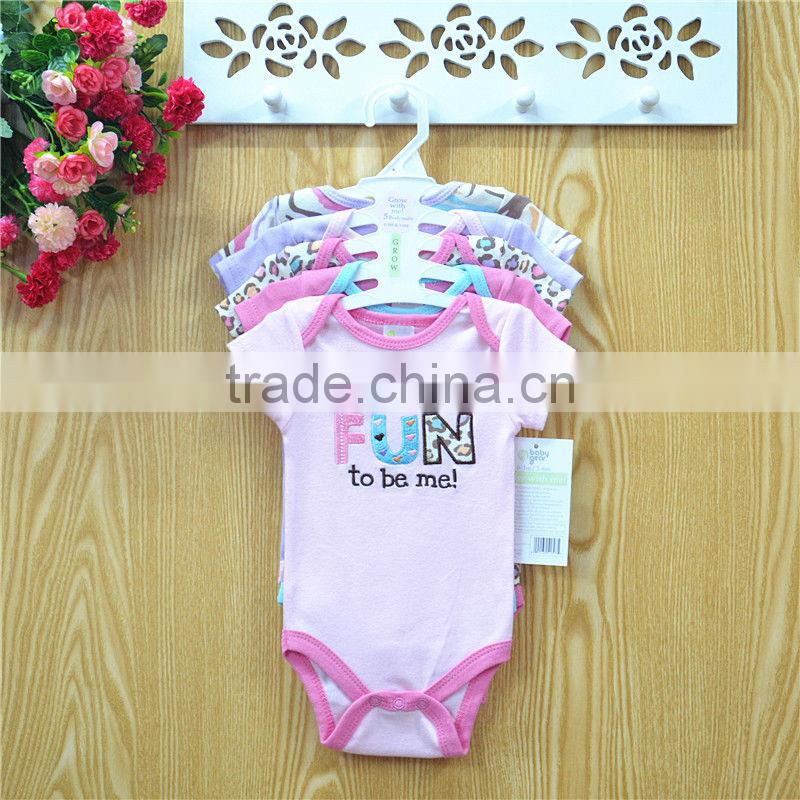 Latest design Good quality woven embroidered new born baby gift set