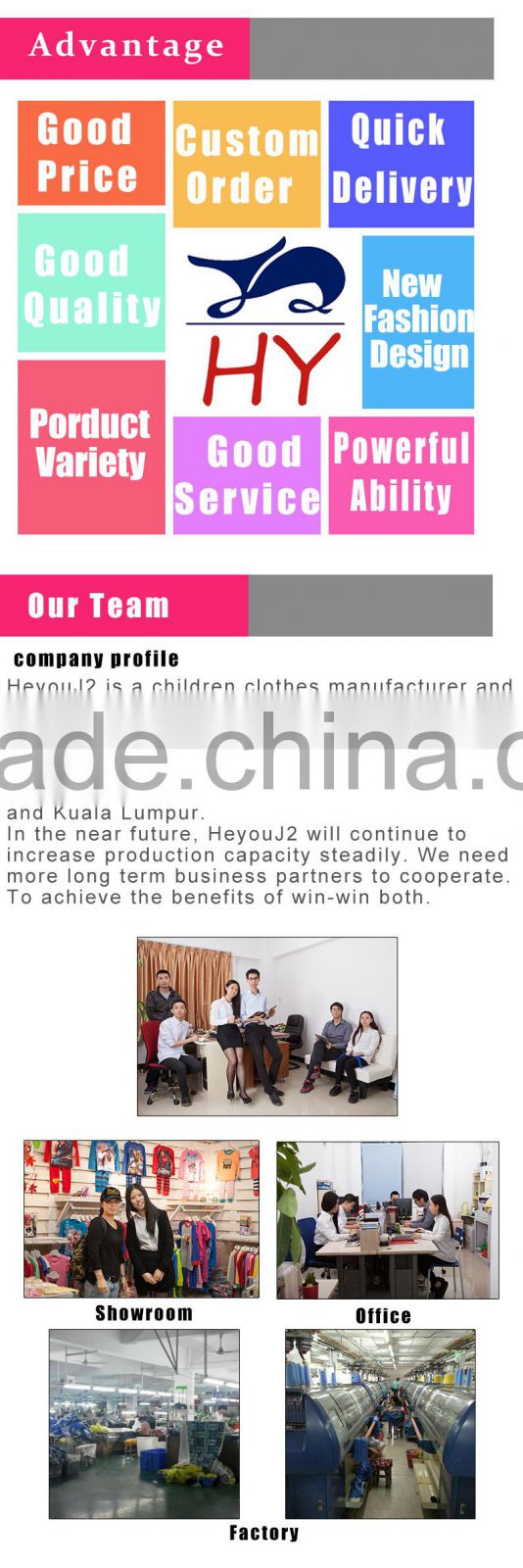 Girl Latest design spring malaysia wholesale harem clothes with free toy