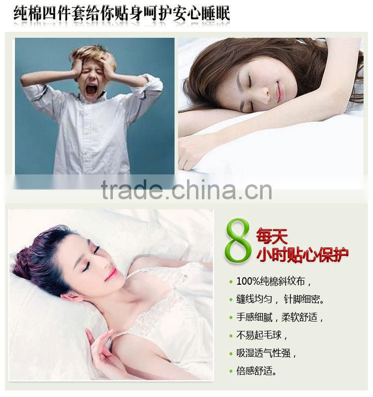 Duvet cover home textile cotton bed sheets made in China