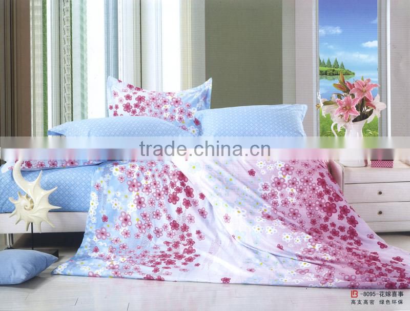 Alibaba bedding set best selling home textile in China