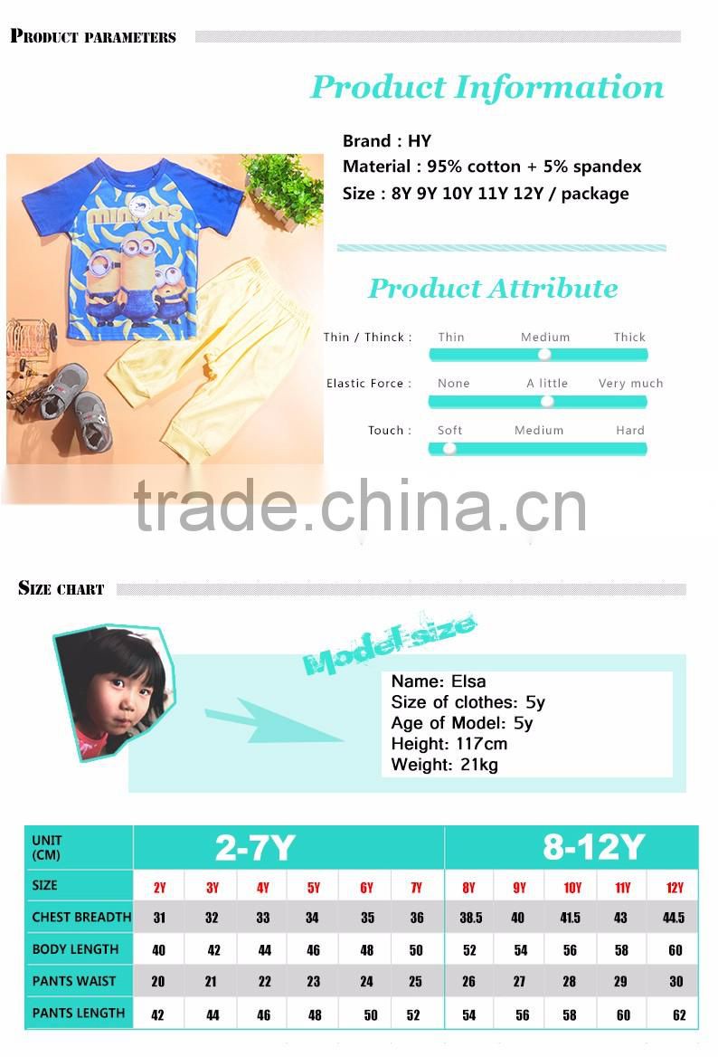 2017 Unisex Kid Wear Manufacturers Children Clothes with free gift