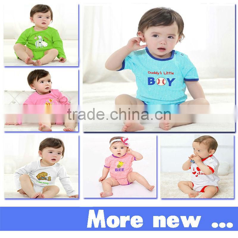 Latest design Good quality woven embroidered new born baby gift set