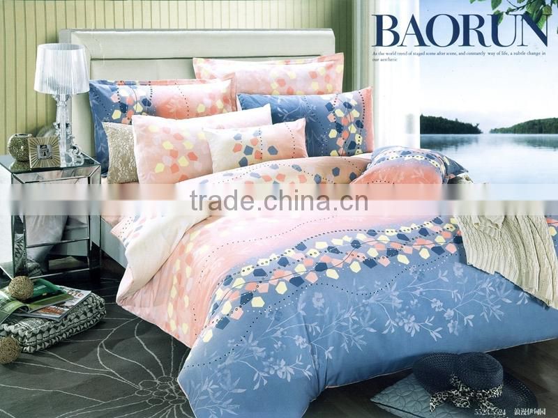 2017 new products china wholesale bed cover