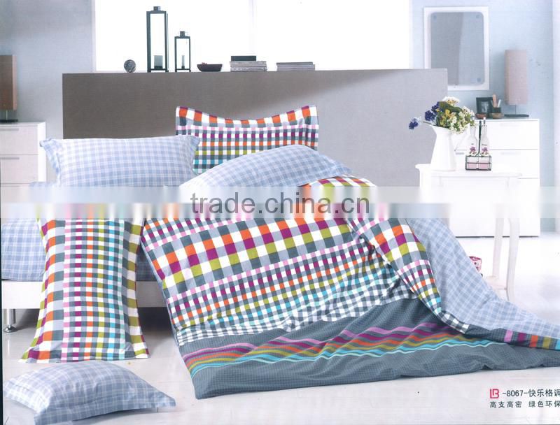 Alibaba bedding set best selling home textile in China