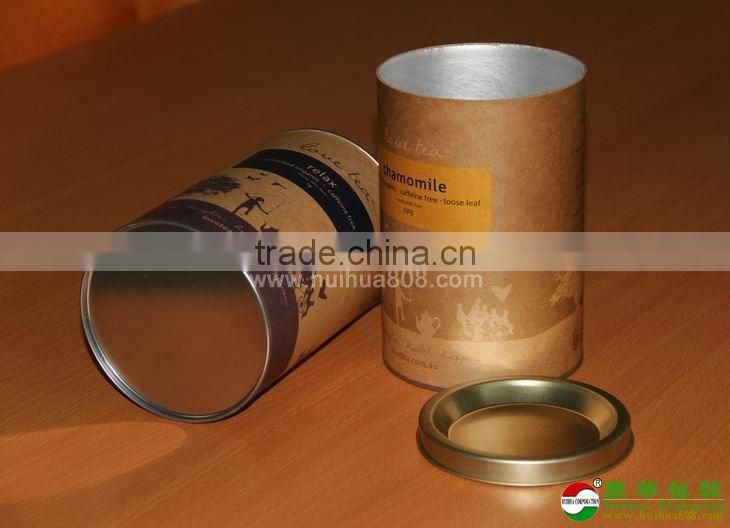 metal lid for composite food paper can