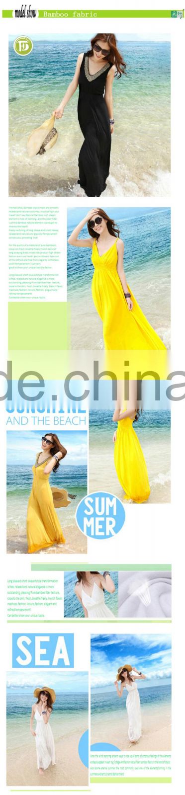 Bamboo fiber knitted fabric for shirt