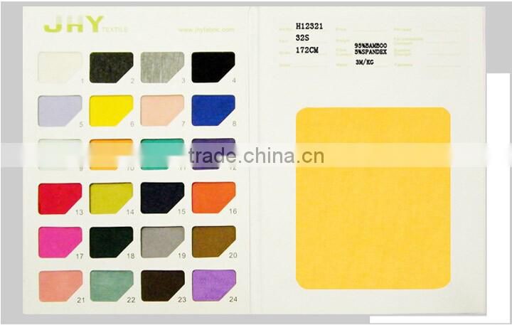 Top Grade 32S Bamboo knit fabric