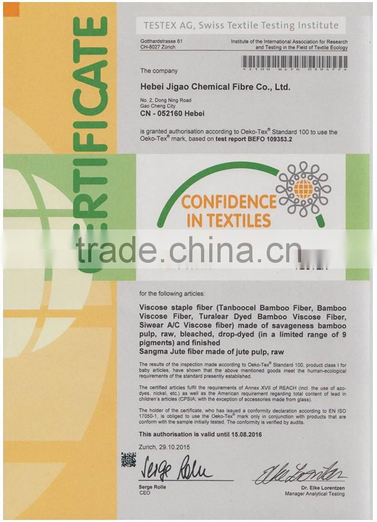 Extremly soft bamboo fabric custom printing for sleepwear/baby cloth