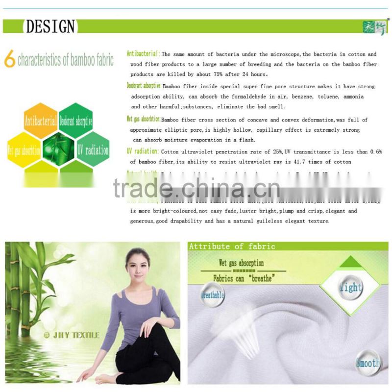 organic Bamboo cotton fabric for sexy underwear