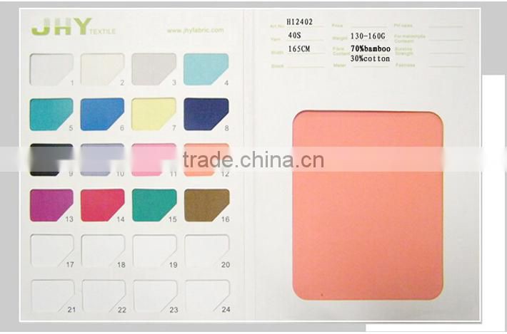 organic Bamboo cotton fabric for sexy underwear