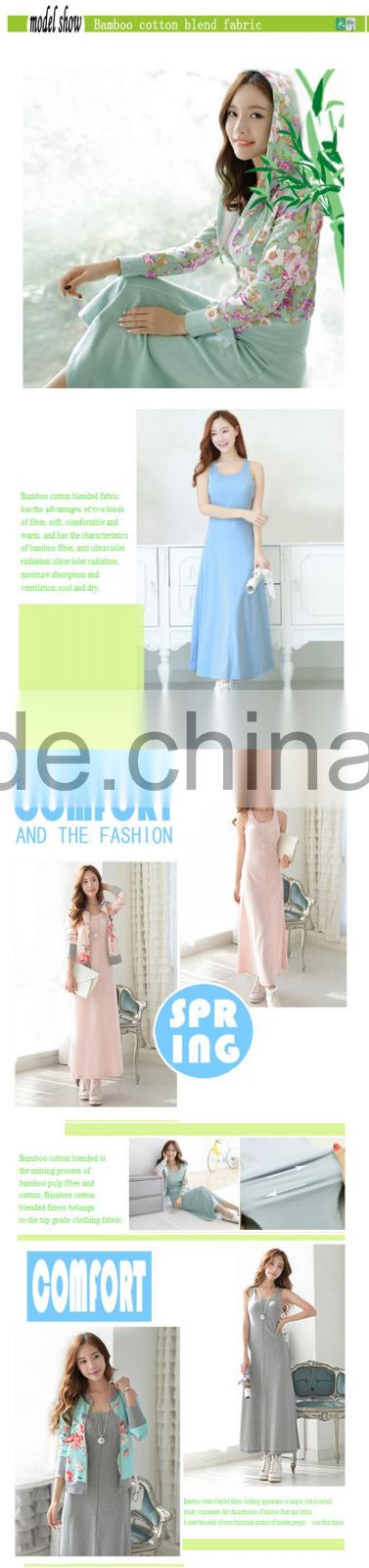 organic Bamboo cotton fabric for sexy underwear