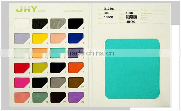 Bamboo fiber knitted fabric for shirt