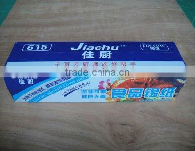 Professional best quality food packing Aluminum Foil