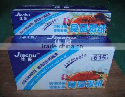 High quality Professional Aluminum Foil