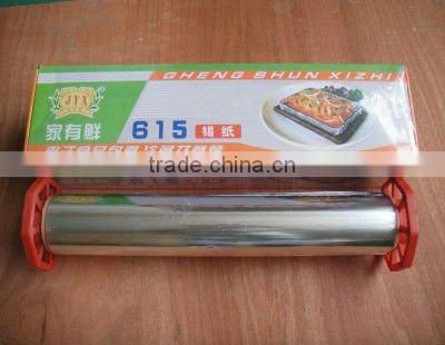 Best quality household Aluminum Foil for food