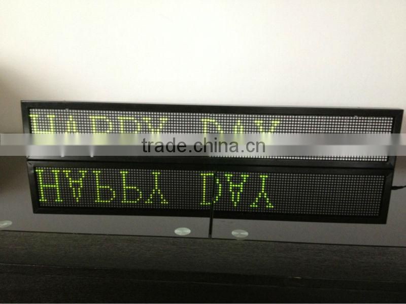 2016 new fashion Digital animation software small led display