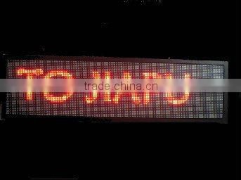 2016 new Multilingual digital led advertising car display board price