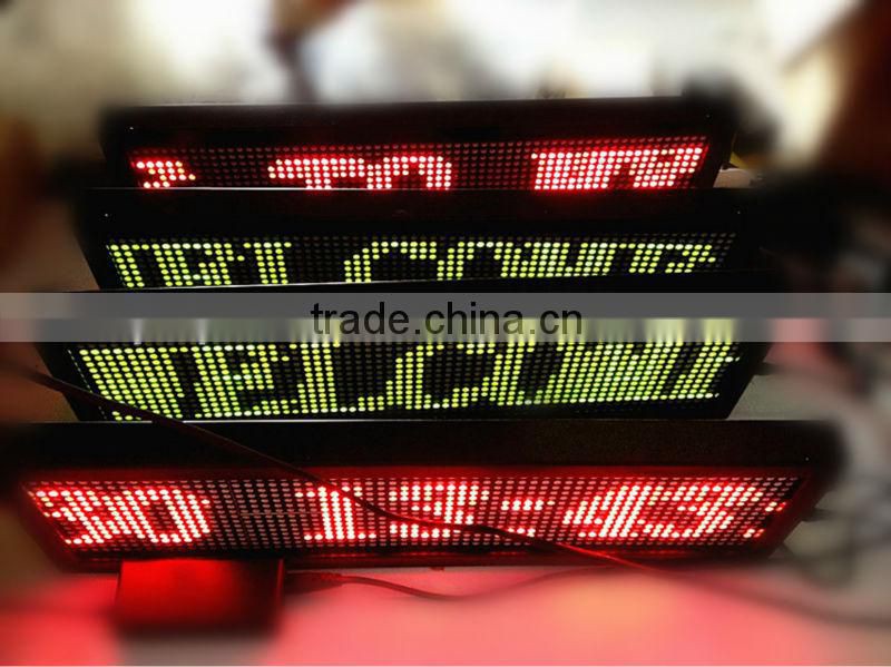 2016 new fashion Digital animation software small led display