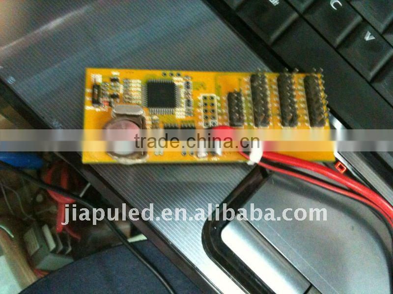 2016 new fashion Digital animation software small led display