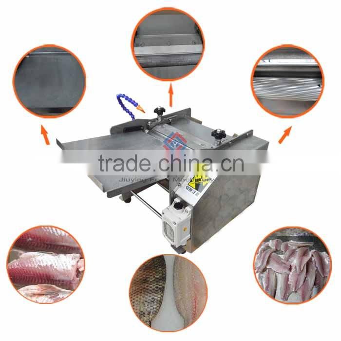 New conditions fish skin removing machine