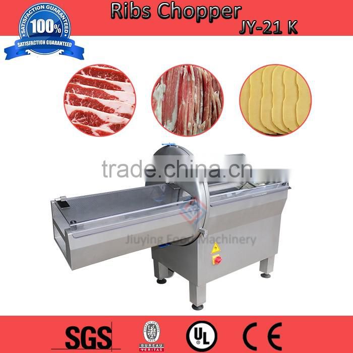 Durable Multifunctional Cheese Cutting Machine