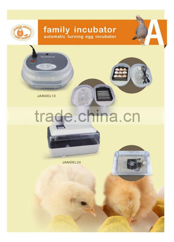 JANOEL new Mini Automatic Chicken Egg Incubator JANOEL12 with CE Certificate