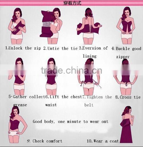 Hot Sale Body Shaper Women Running Slim bamboo body shaper