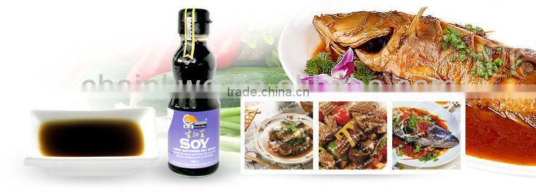 Quality Chinese Premium Dark soy sauce