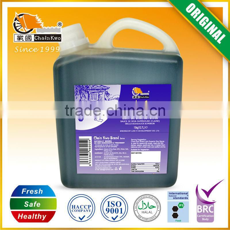 Non-GMO Natural Light Soy Sauce