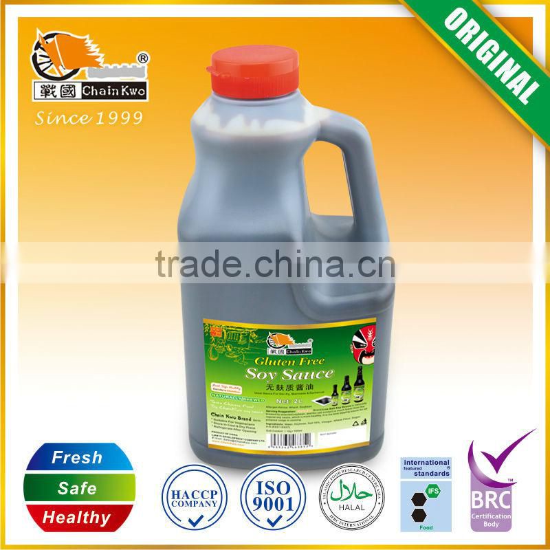 Private label Gluten free light soy sauce