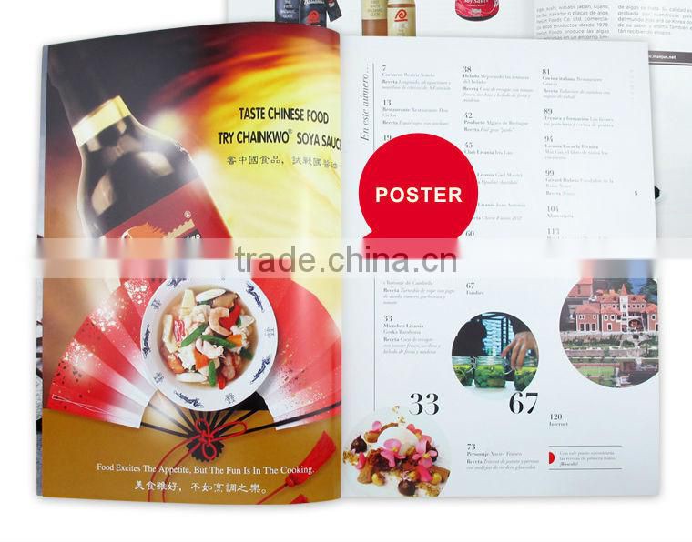 Sweet sushi soy sauce/light soy sauce