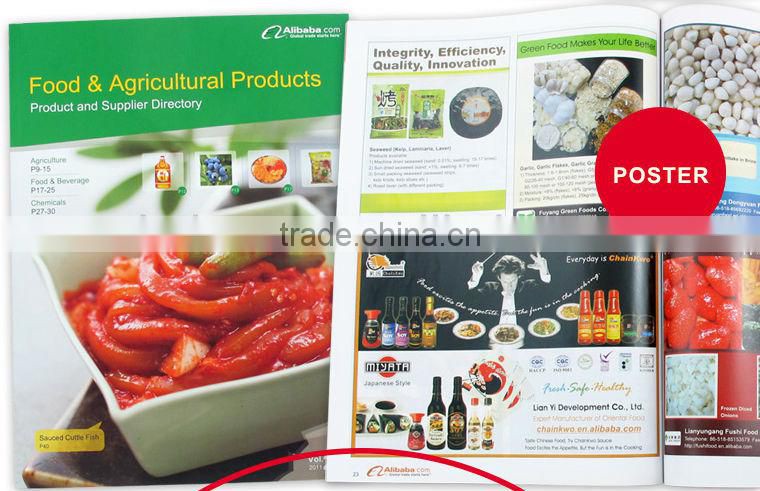 18L Bulk Light Soy Sauce