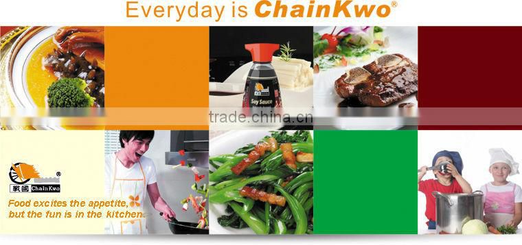 Quality Chinese Premium Dark soy sauce