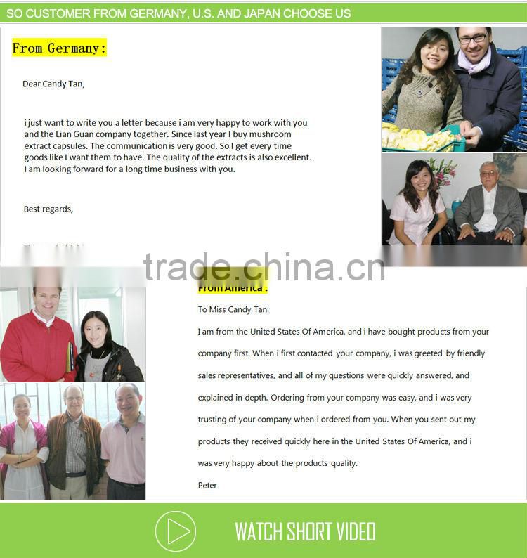 China dried Agrocybe chaxingu mushroom