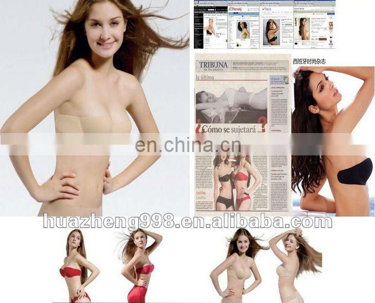 beautiful girl push up seamless bra for wholesale