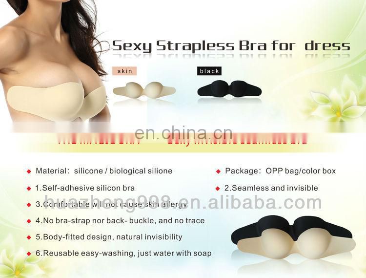 push up silicone one piece bra seamless with stapless for wholesale