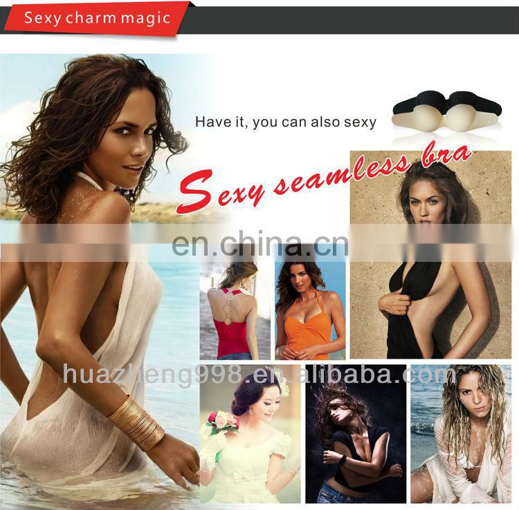 push up silicone one piece bra seamless with stapless for wholesale