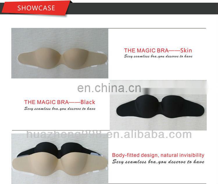 push up silicone one piece bra seamless with stapless for wholesale
