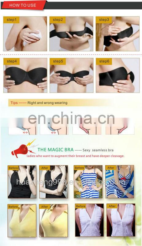 push up silicone one piece bra seamless with stapless for wholesale