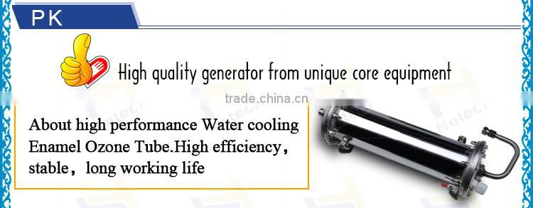 18g/hr -80g/hr water cooling ozone generator tube