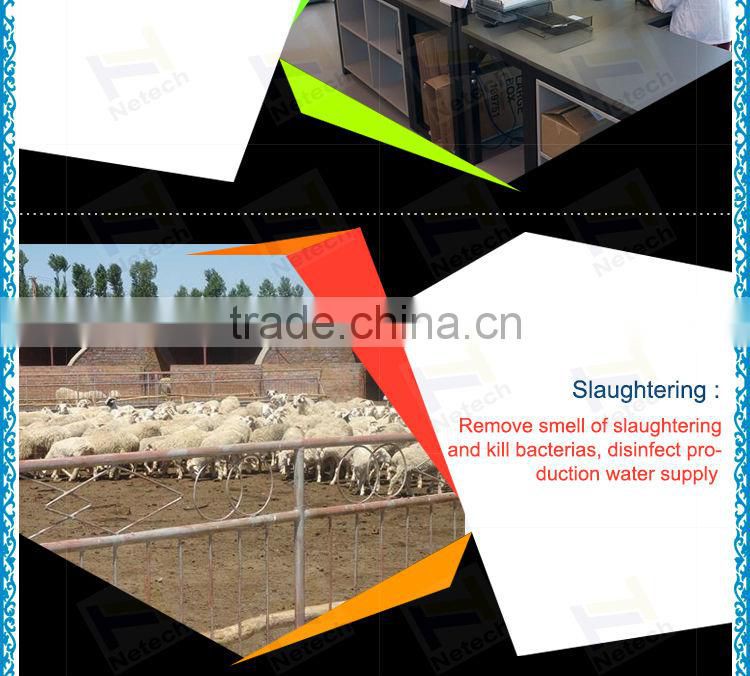 2014 classic product factory use 30L large oxygen concentration machine