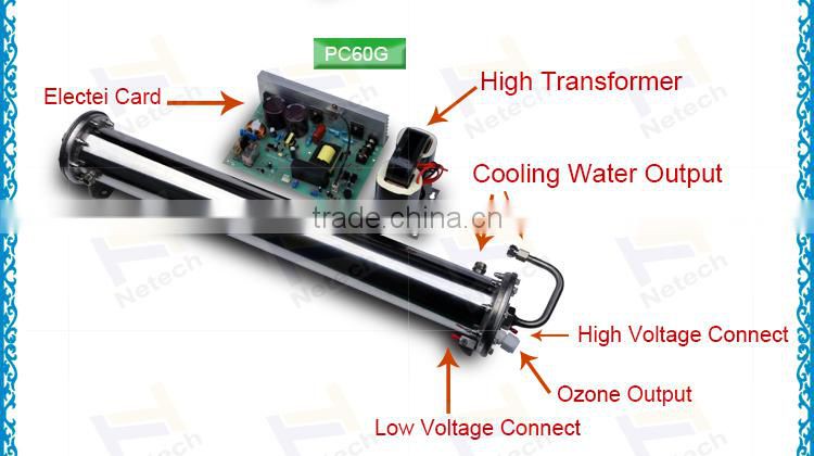 18g/hr -80g/hr water cooling ozone generator tube